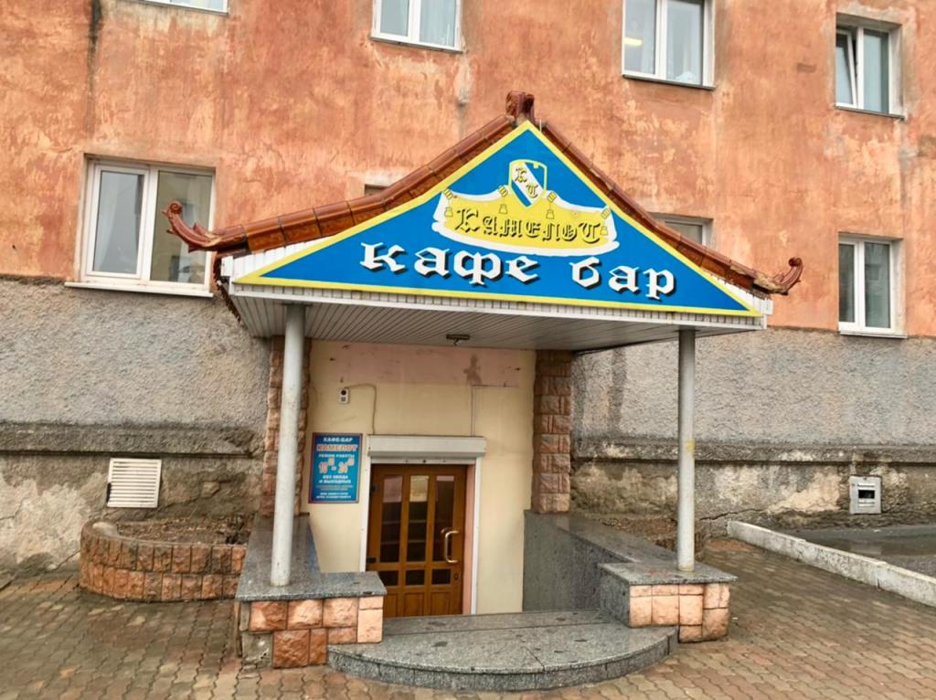 Помещение свободного назначения на продажу в Находке, 25 Октября улица, д.13 фото №3
